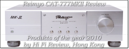 Reimyo CAT-777MKII Power Amp